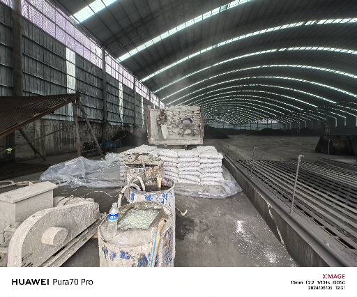 稻城厂房地面下沉注浆加固施工